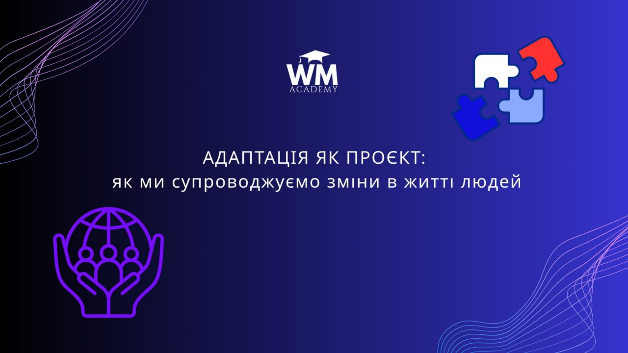 новина-01